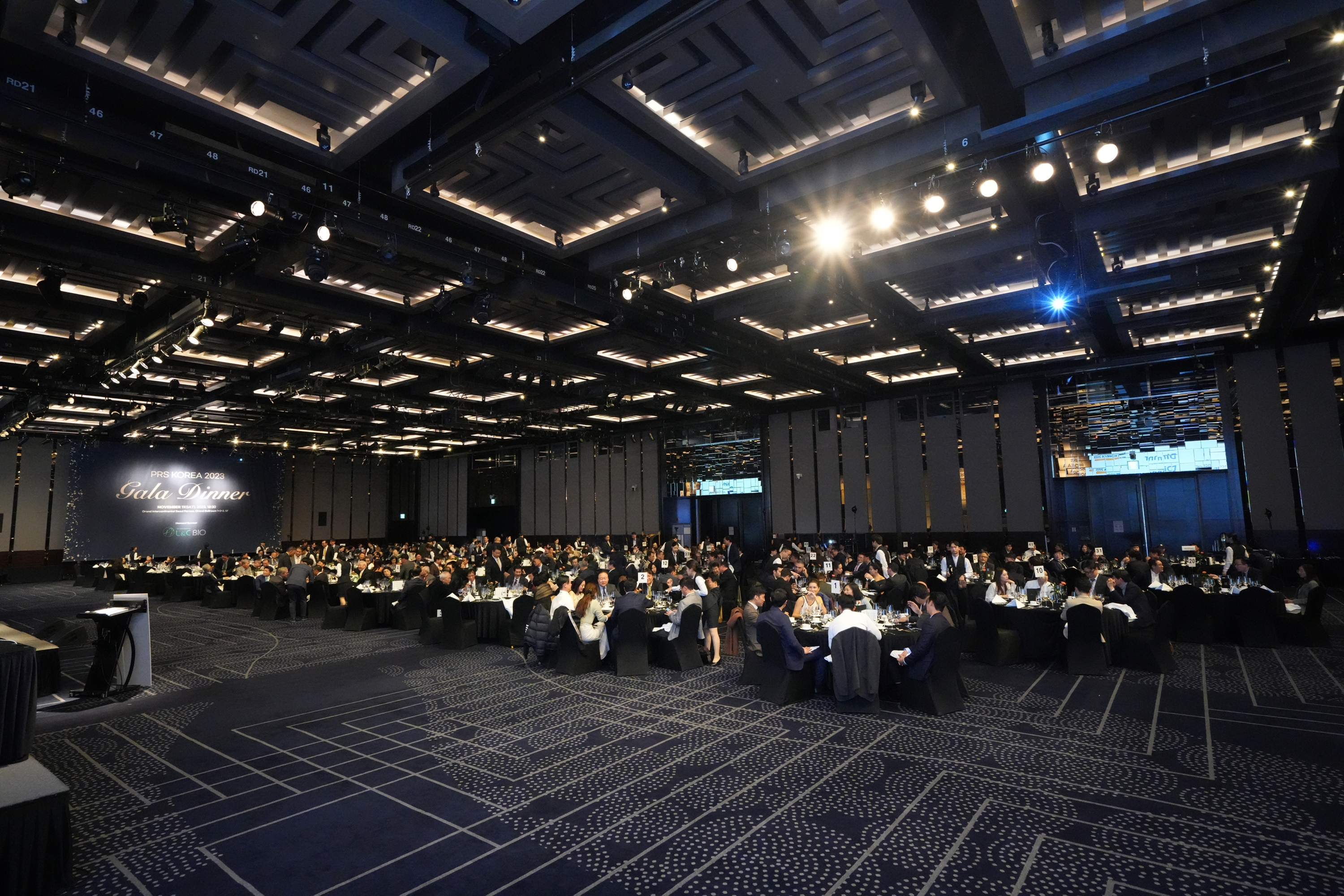 Gala Dinner 후원