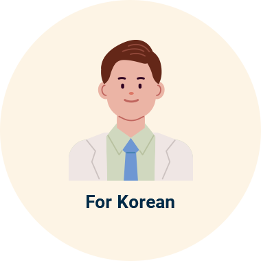 For Korean